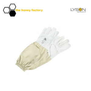 44422_handschuhe-leder-kids-stoffstulpe-weiß-lyson_logo