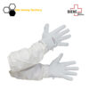 44441_handschuhe-leder-stoffstulpe-weiß-lyson_logo