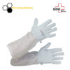 44422_handschuhe-leder-air-stoffstulpe-gelb-lyson_logo
